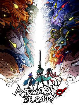 江门网站优化免费设计